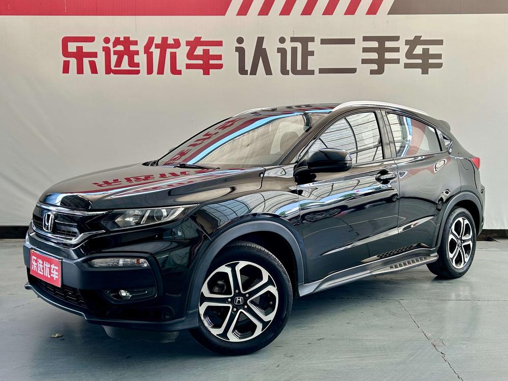 Honda Honda XR-V