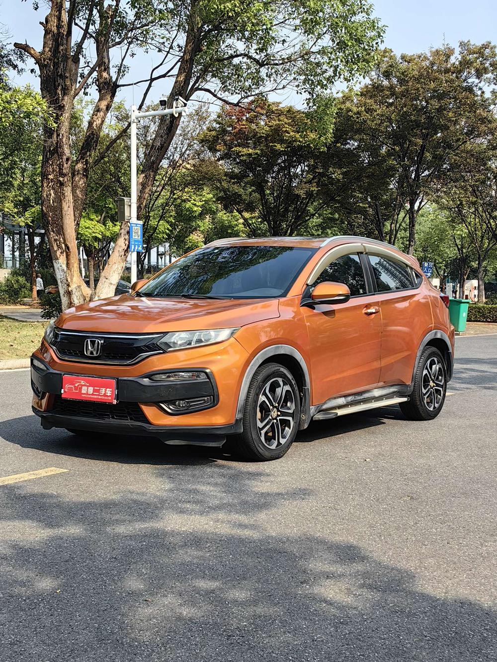 Honda Honda XR-V