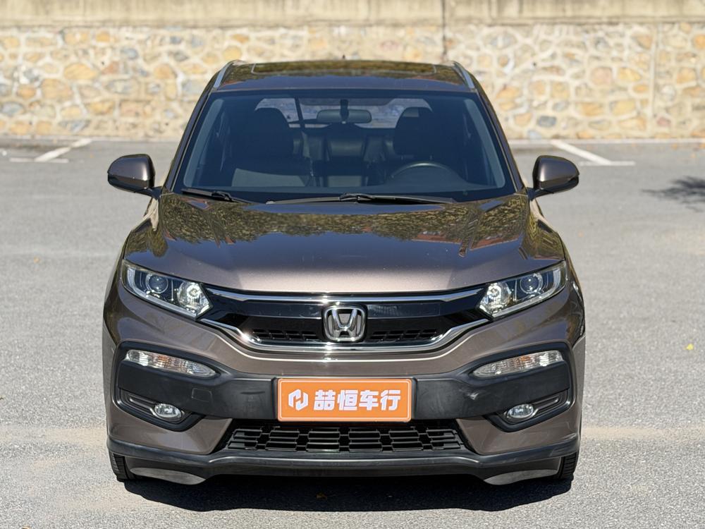 Honda Honda XR-V