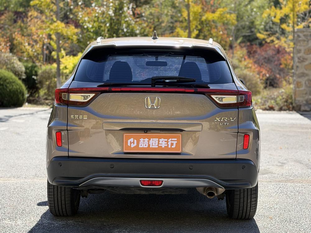 Honda Honda XR-V