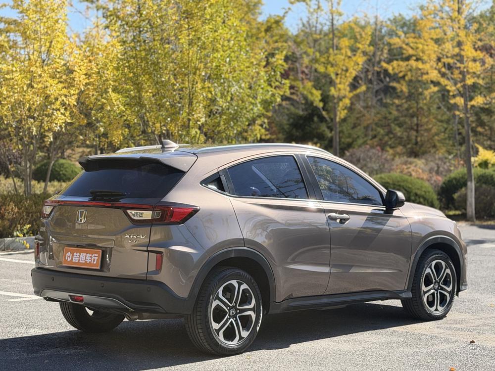 Honda Honda XR-V