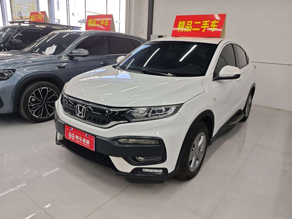 Honda Honda XR-V