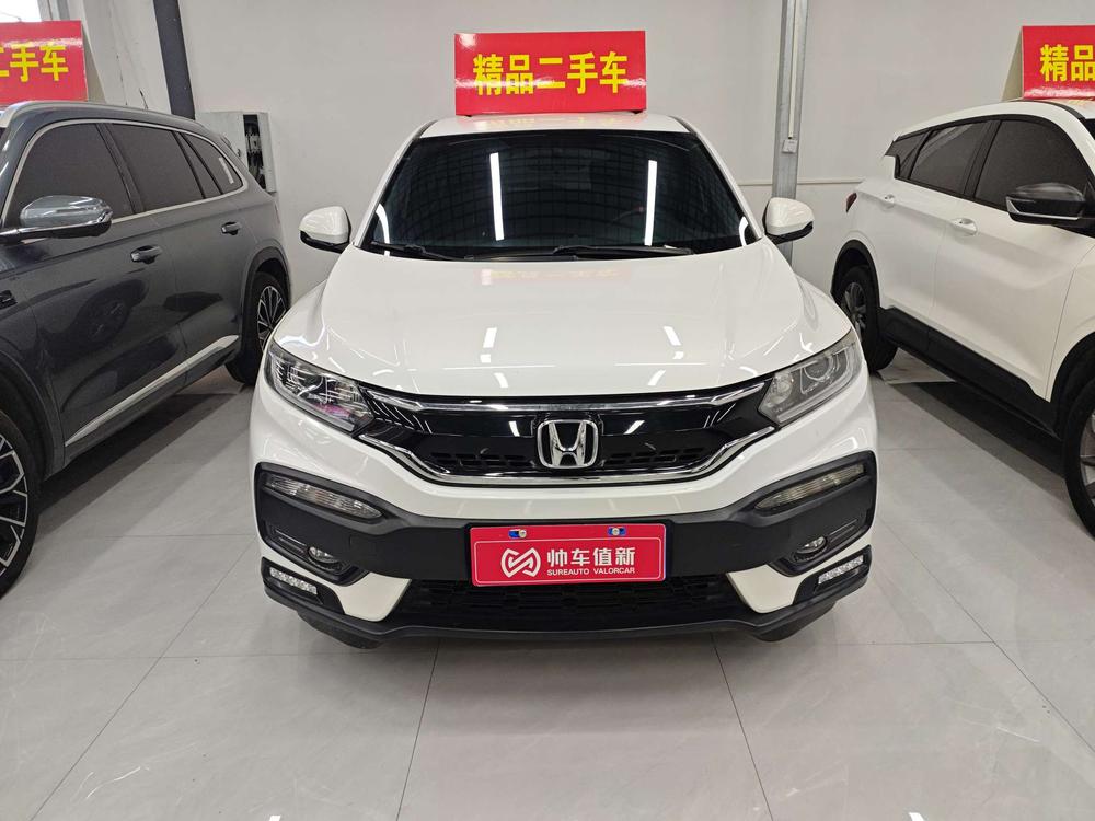 Honda Honda XR-V