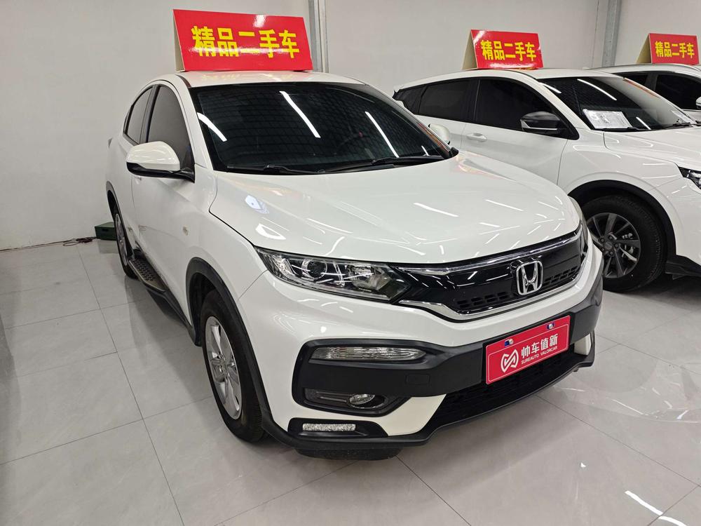 Honda Honda XR-V