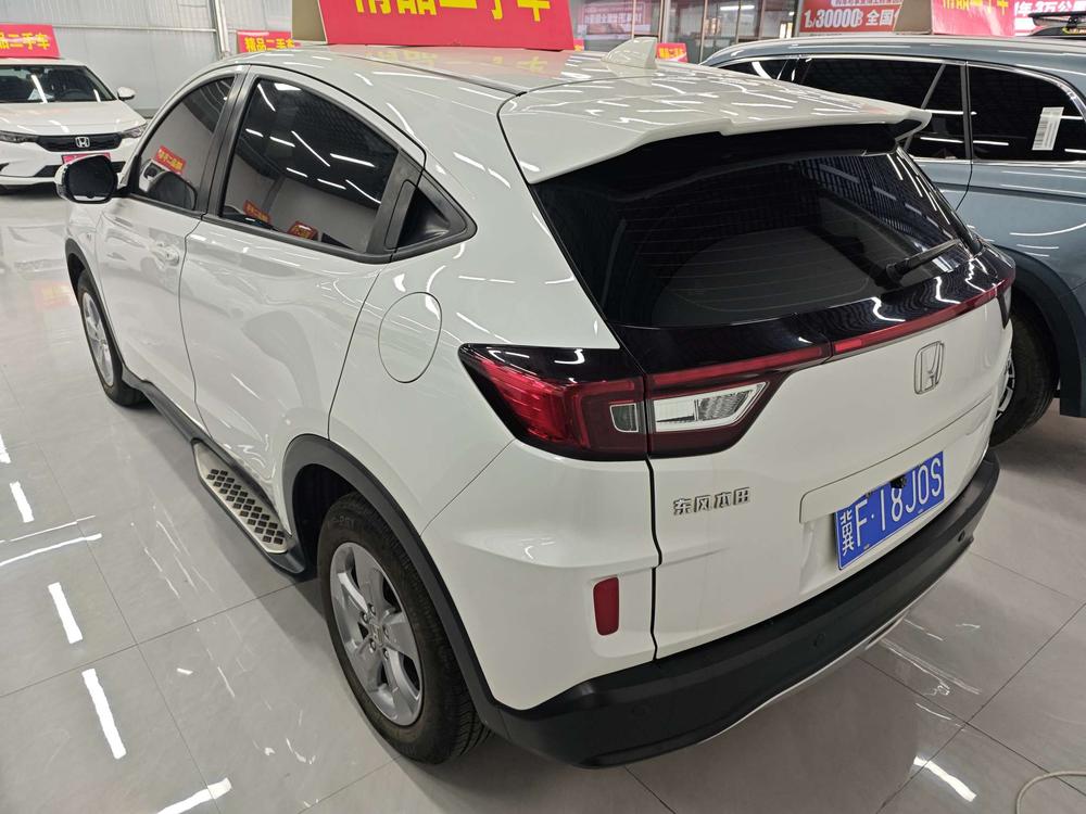 Honda Honda XR-V