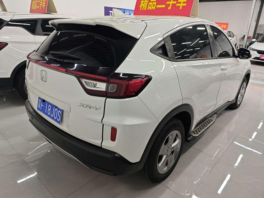 Honda Honda XR-V