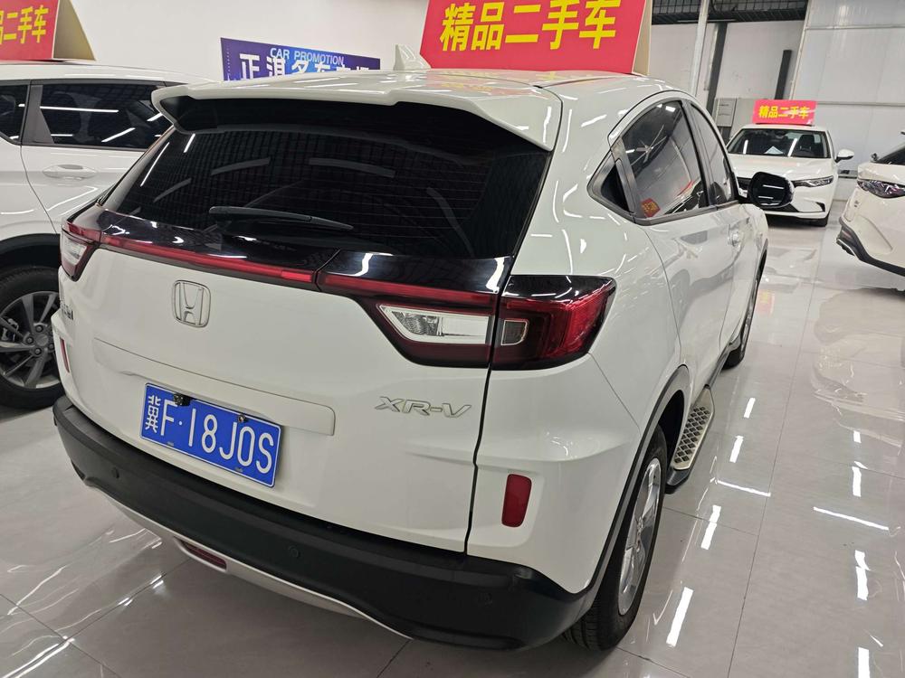Honda Honda XR-V