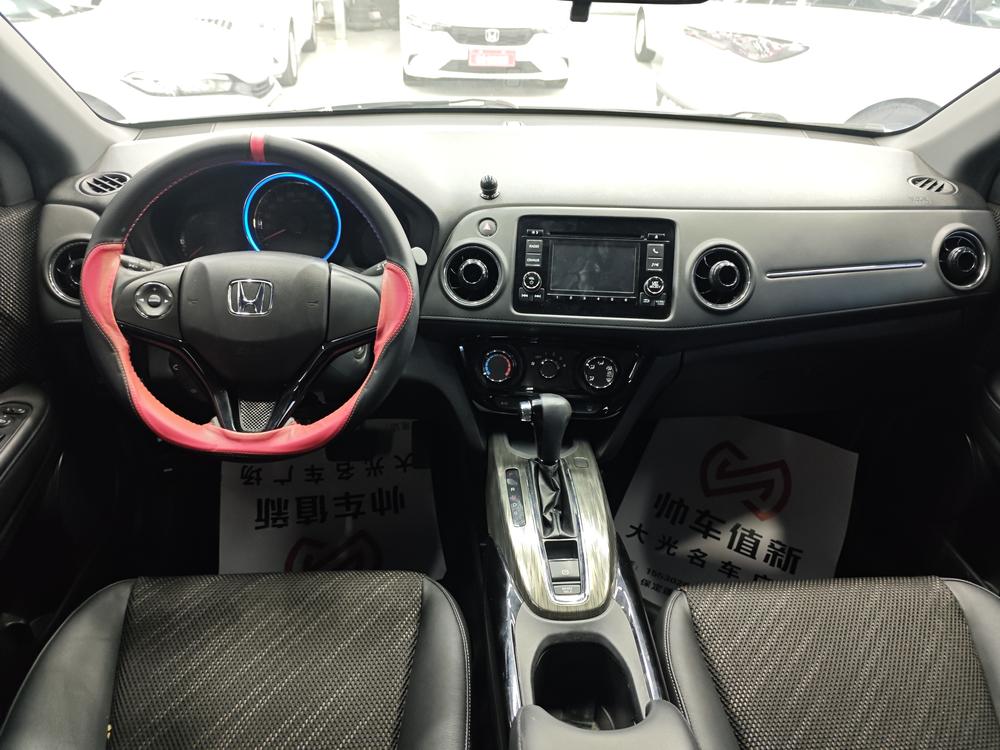 Honda Honda XR-V