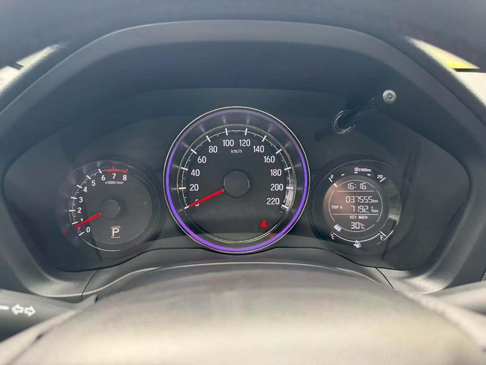Honda Honda XR-V