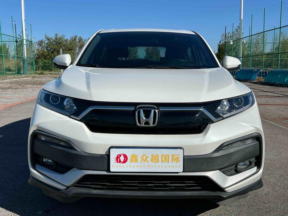 Honda Honda XR-V