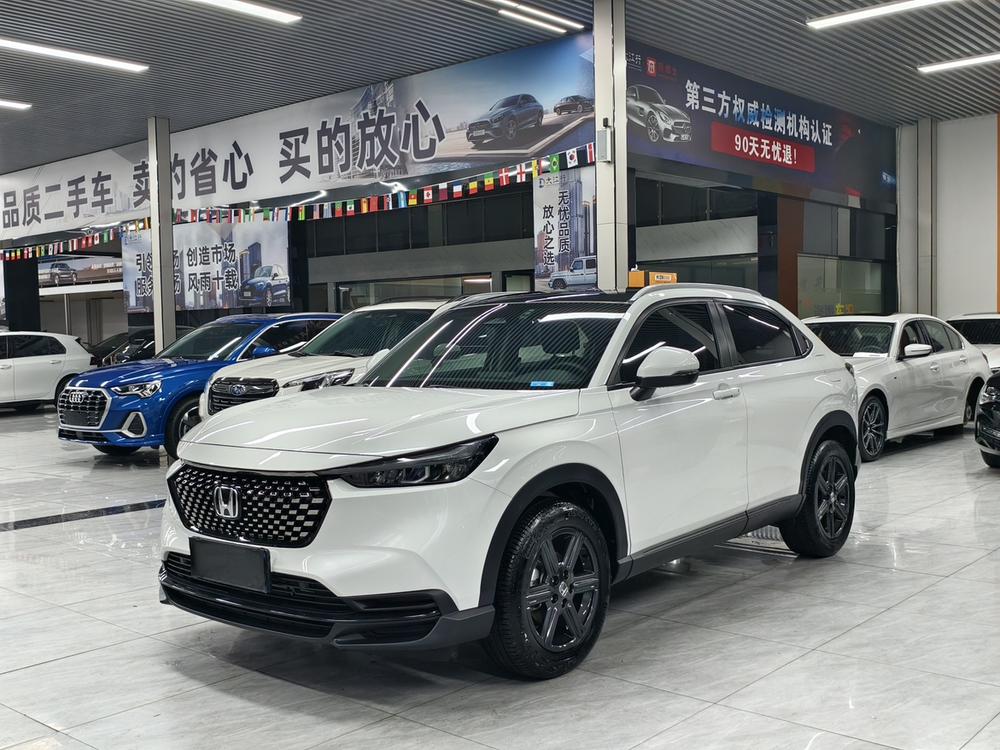 Honda Honda XR-V