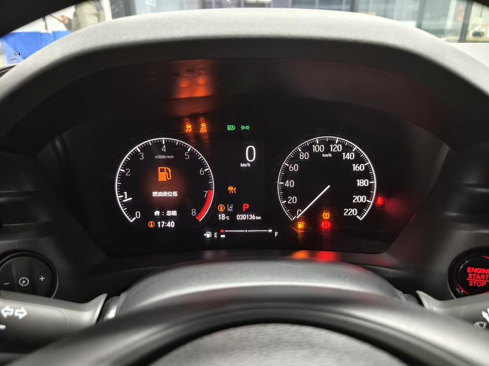 Honda Honda XR-V