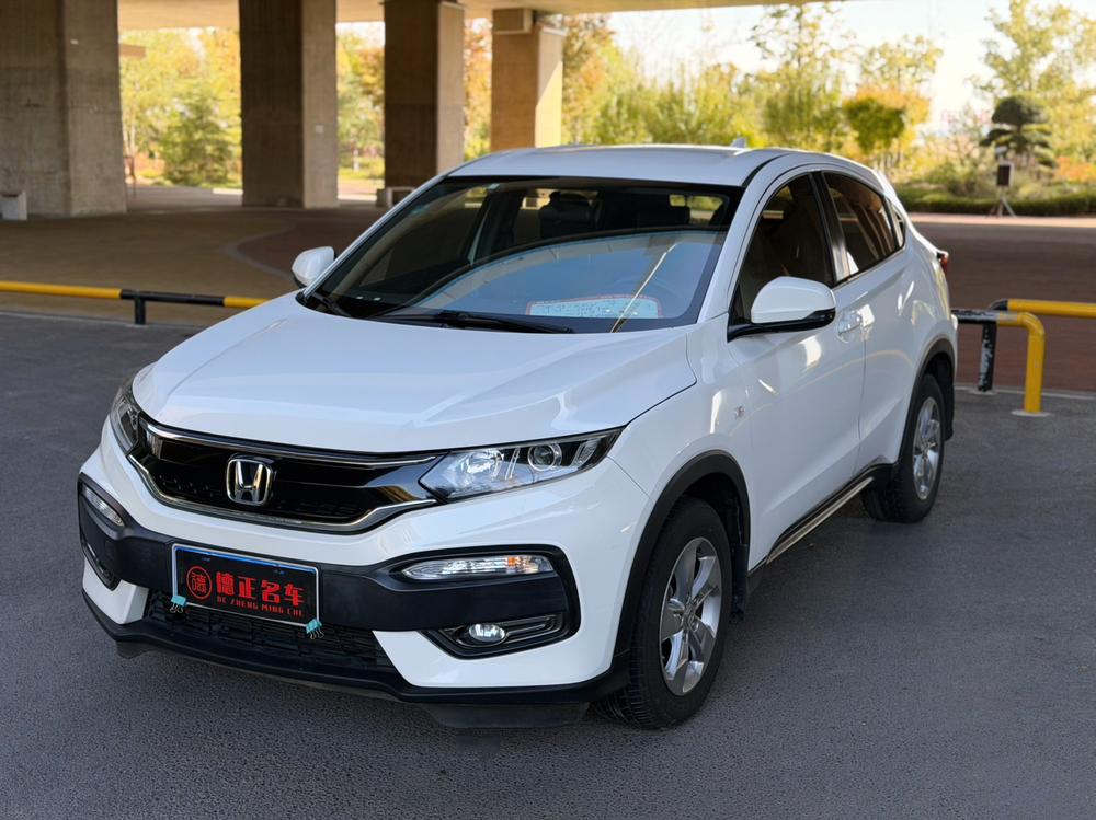 Honda Honda XR-V