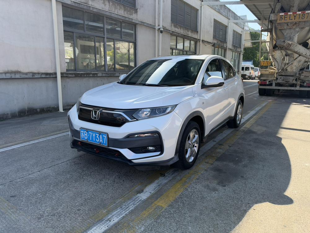 Honda Honda XR-V
