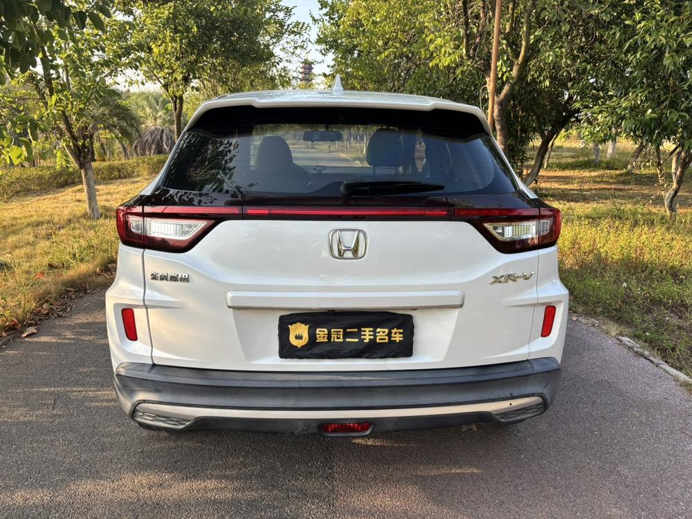 Honda Honda XR-V