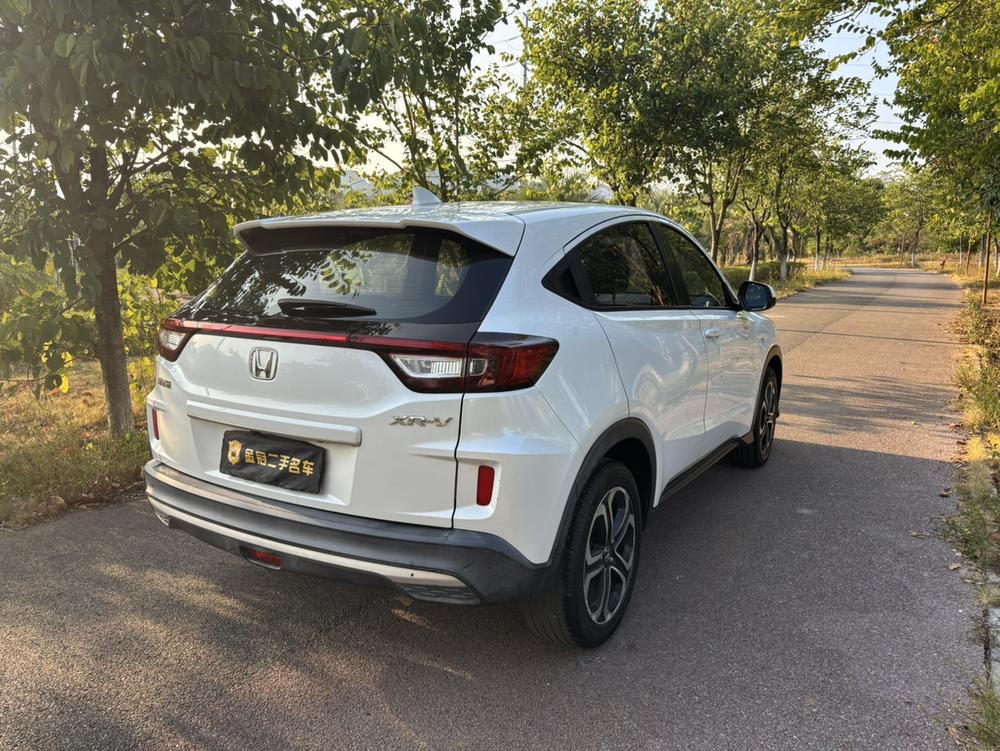 Honda Honda XR-V