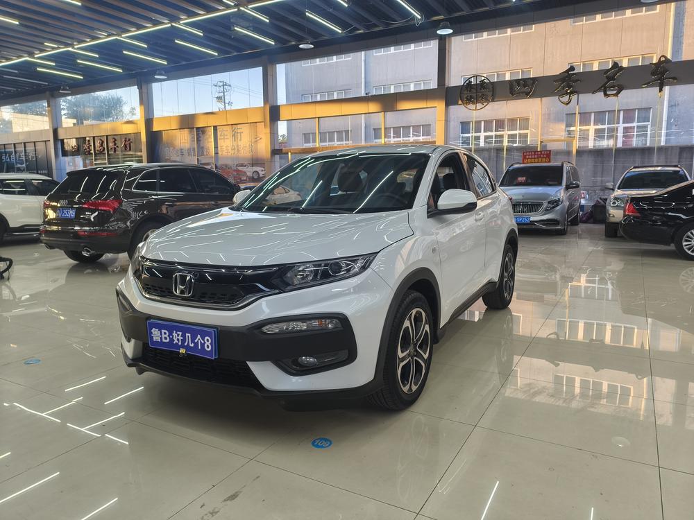 Honda Honda XR-V