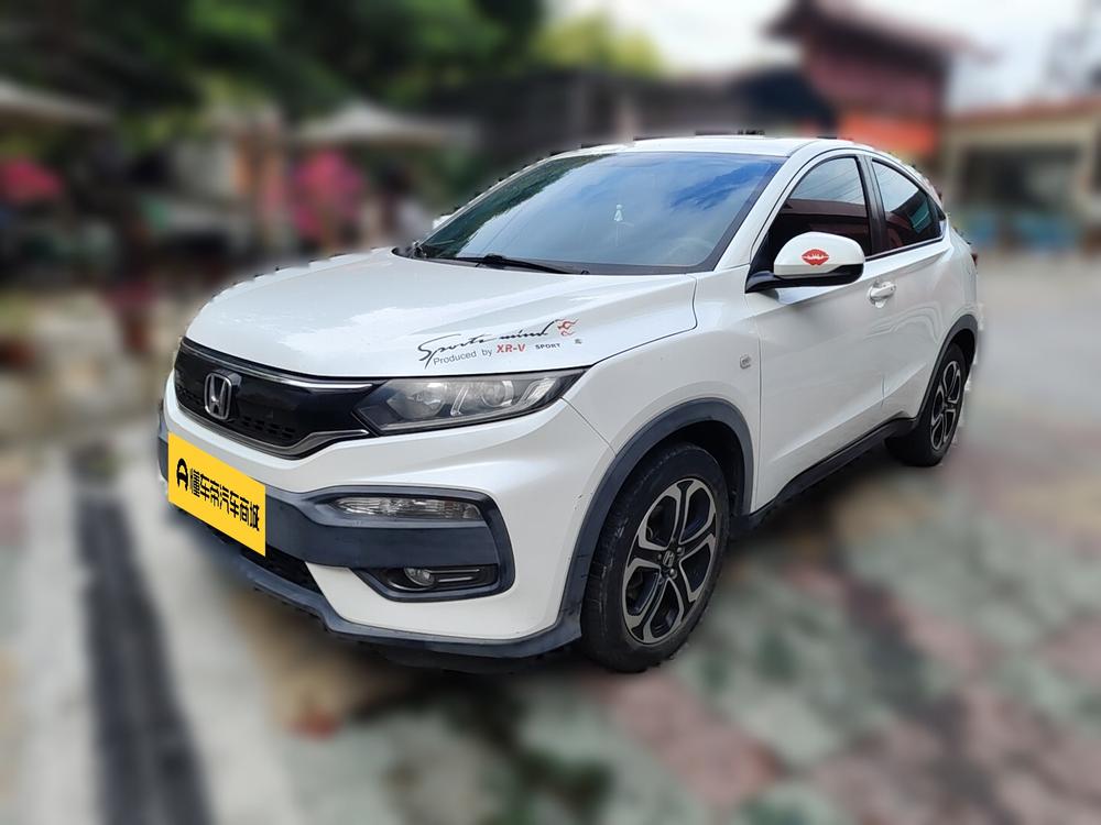 Honda Honda XR-V