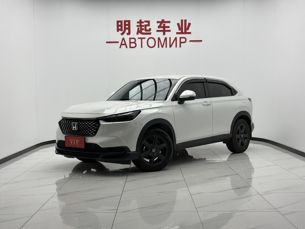 Honda Honda XR-V