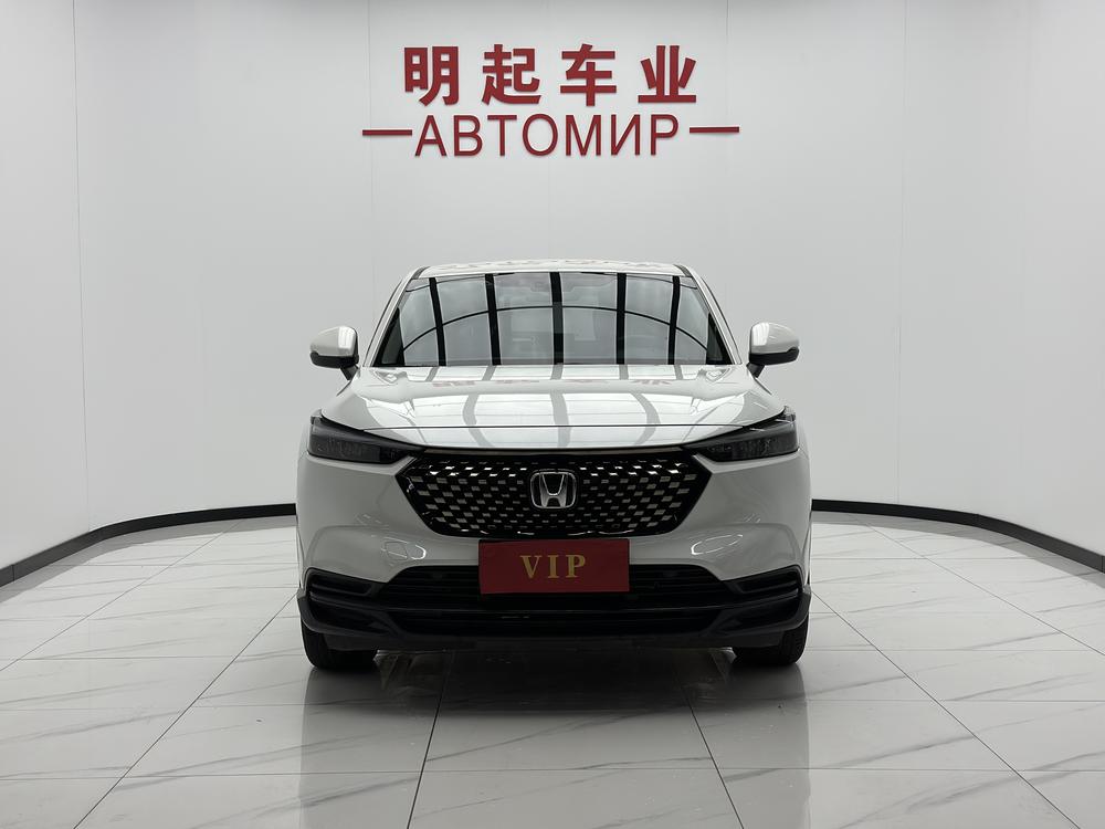 Honda Honda XR-V