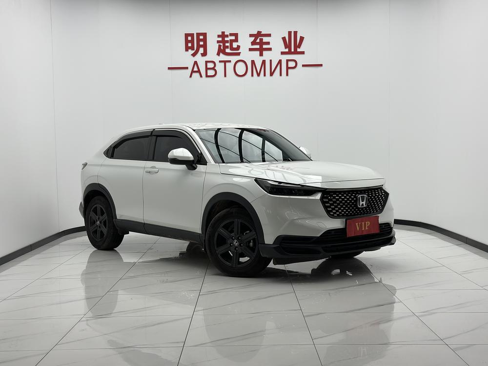 Honda Honda XR-V