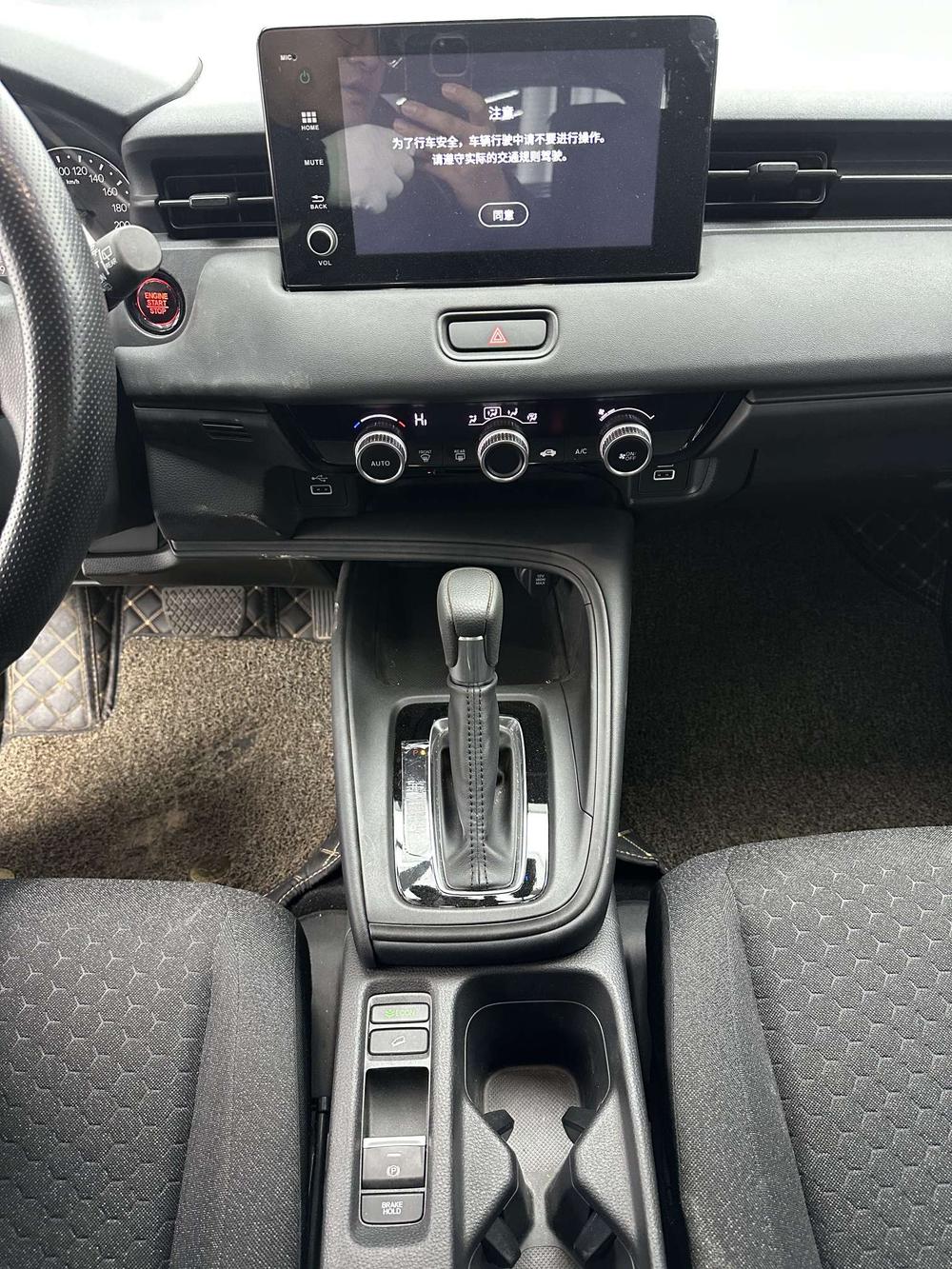 Honda Honda XR-V