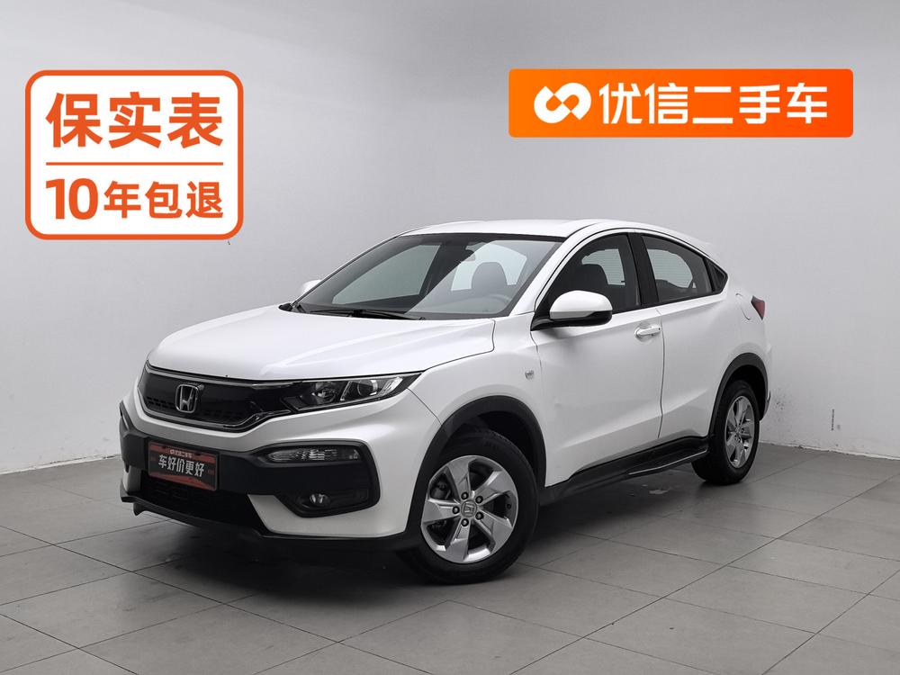Honda Honda XR-V