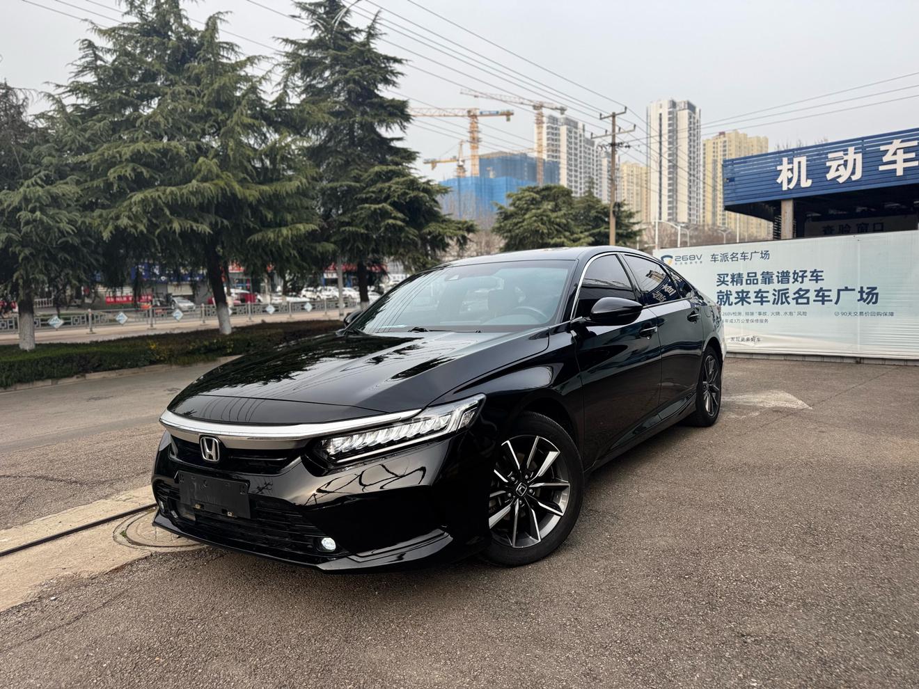Honda Inspire