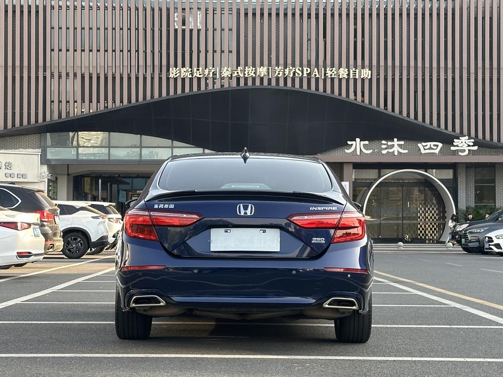 Honda Inspire