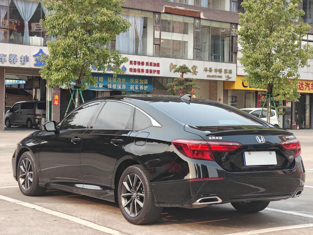 Honda Inspire