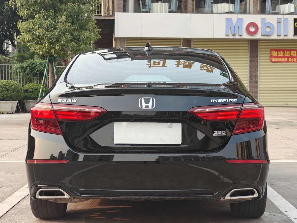 Honda Inspire