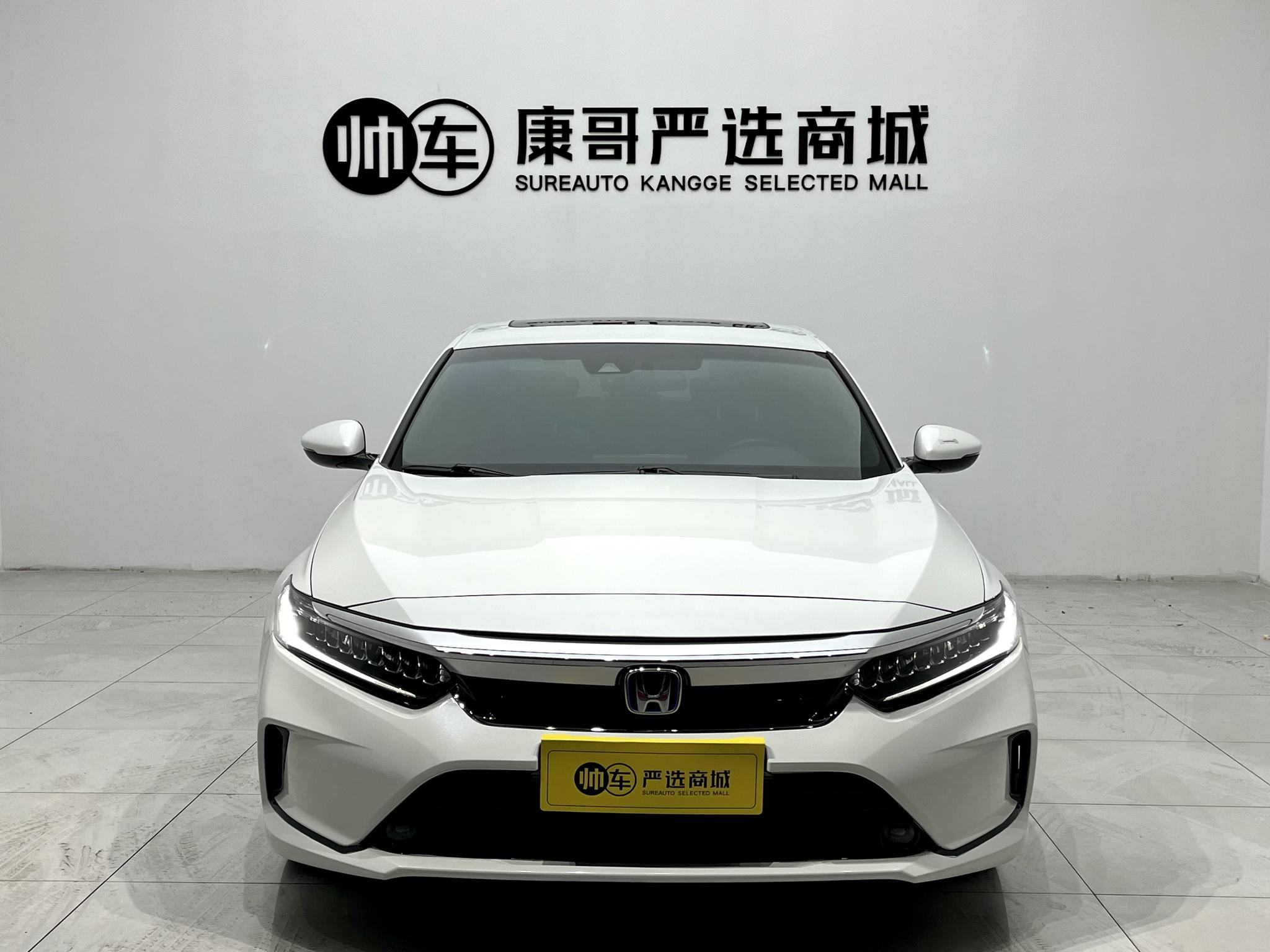 Honda Inspire