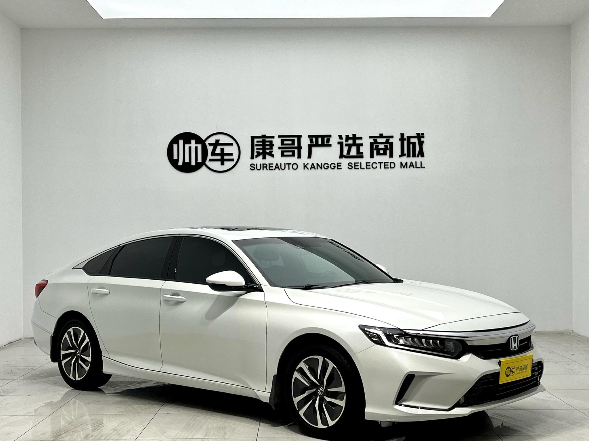 Honda Inspire