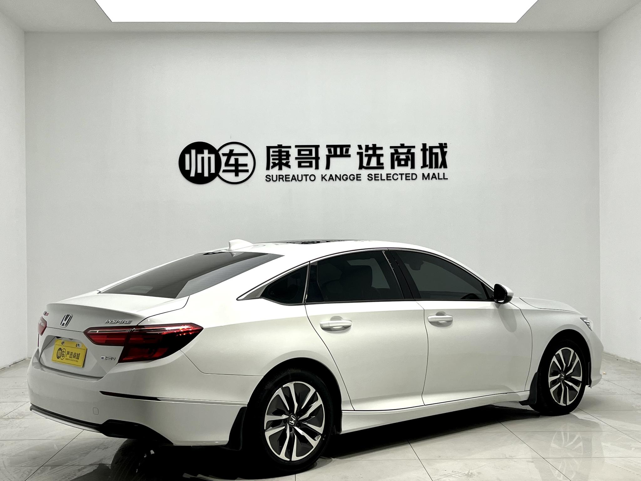 Honda Inspire