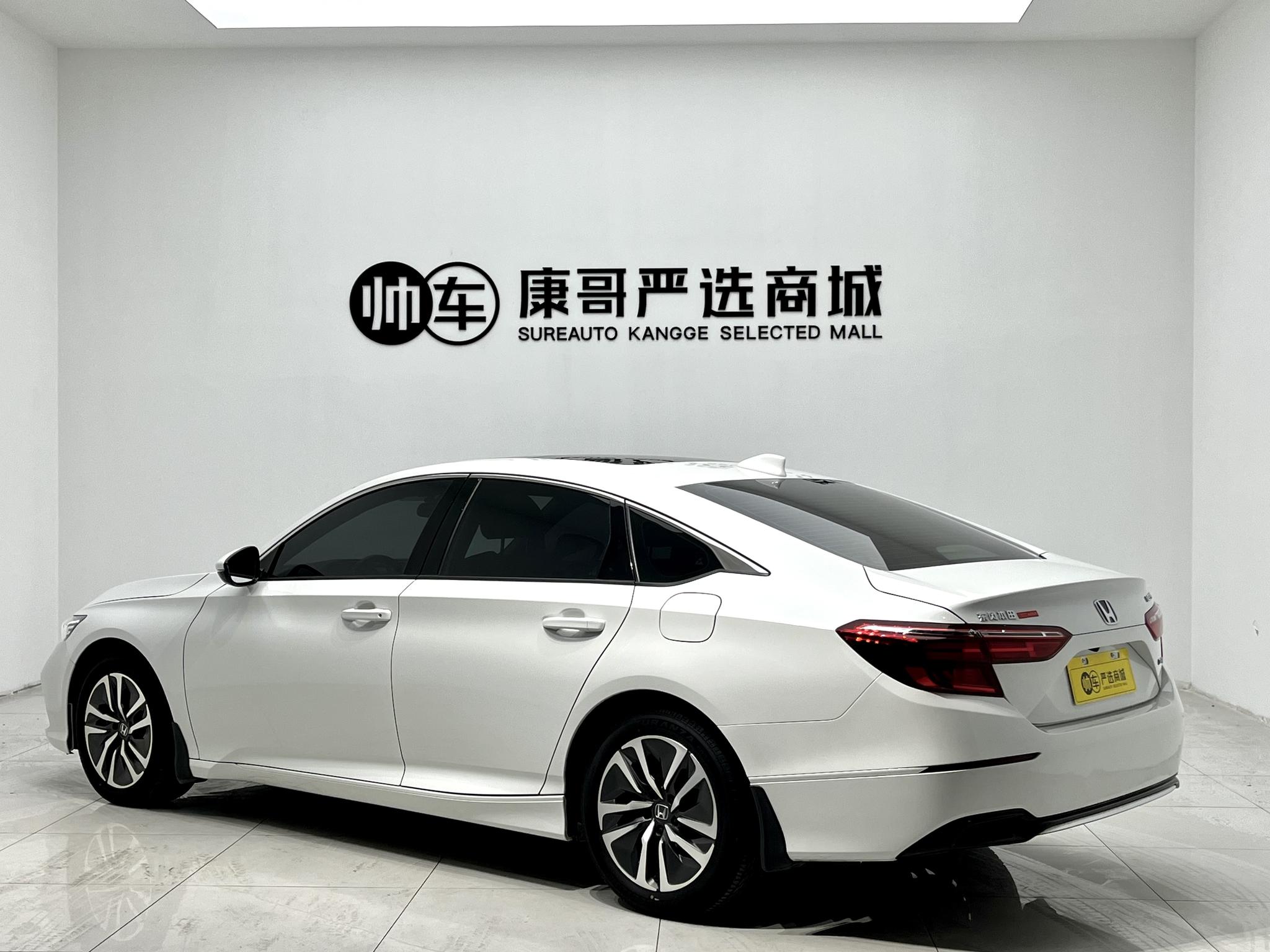 Honda Inspire