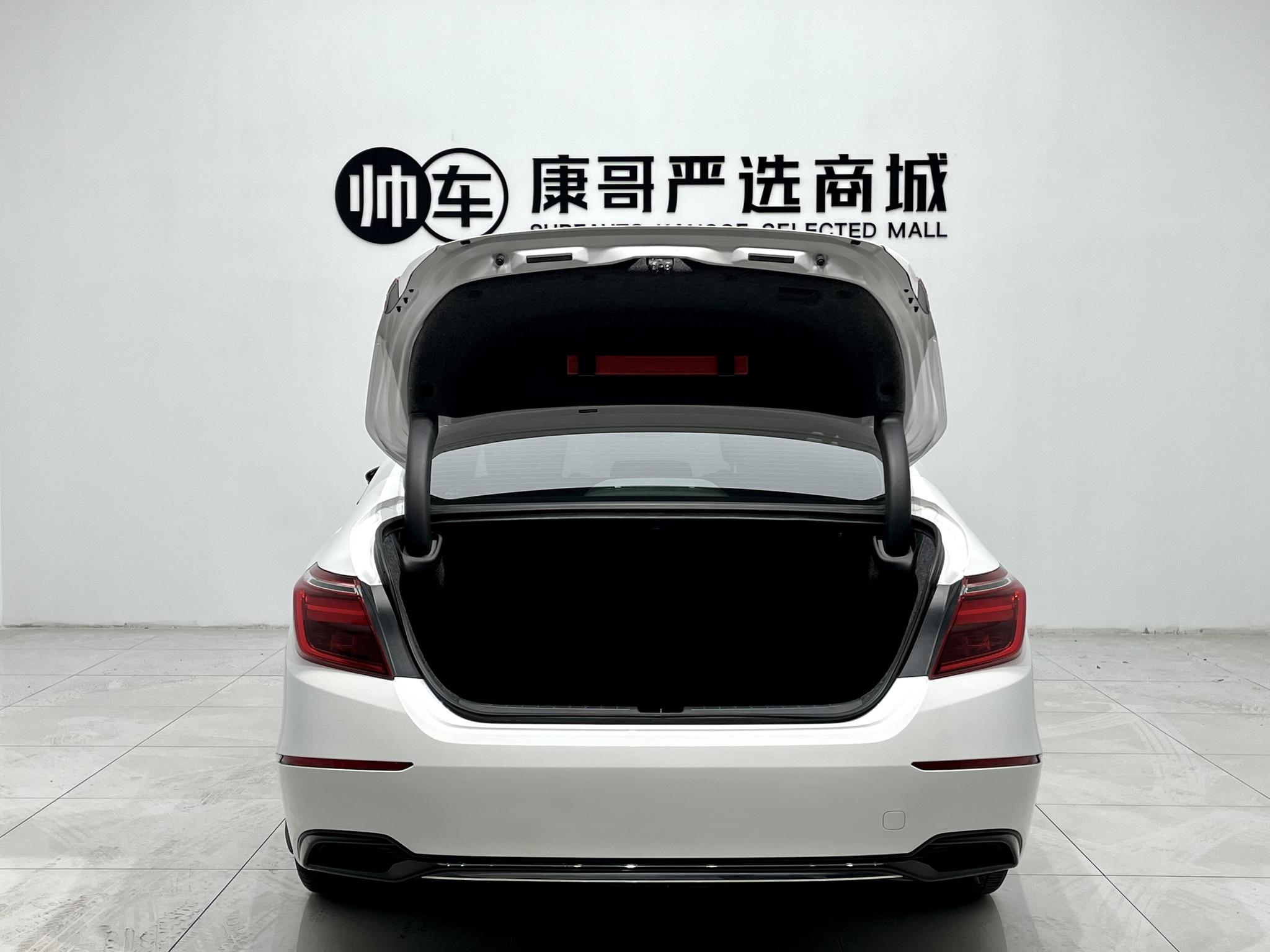 Honda Inspire