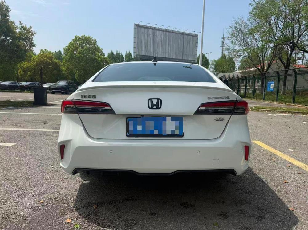 Honda Inspire