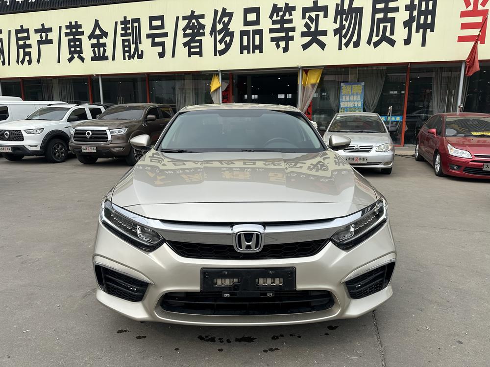 Honda Inspire