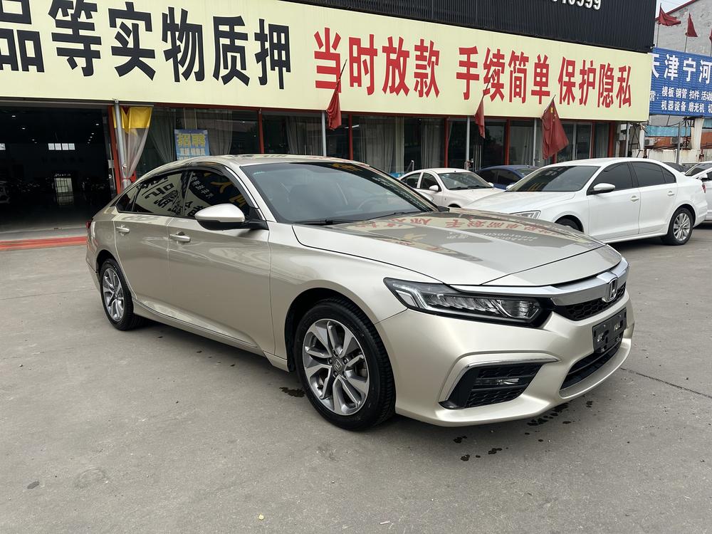 Honda Inspire