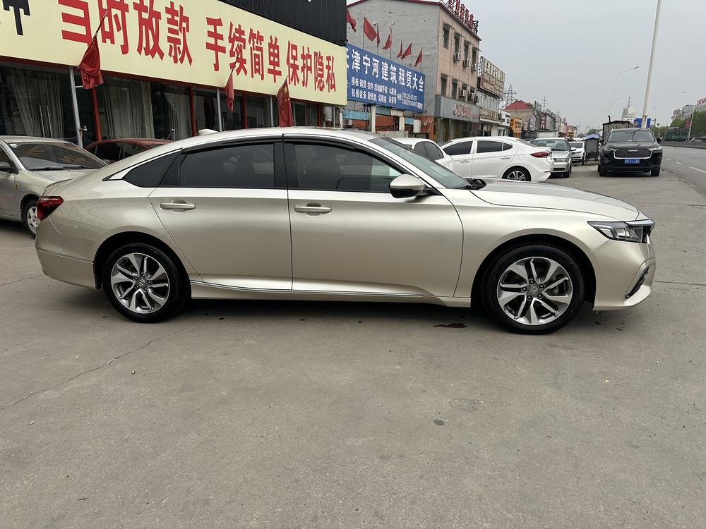 Honda Inspire