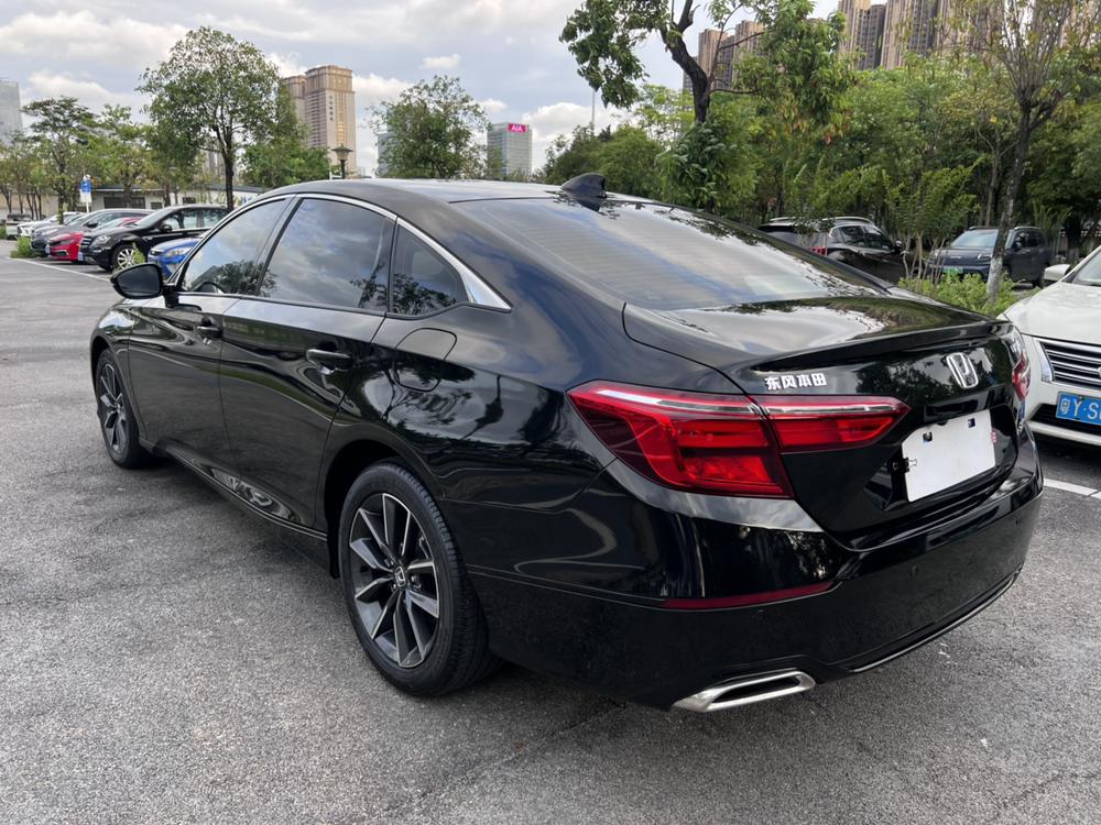Honda Inspire