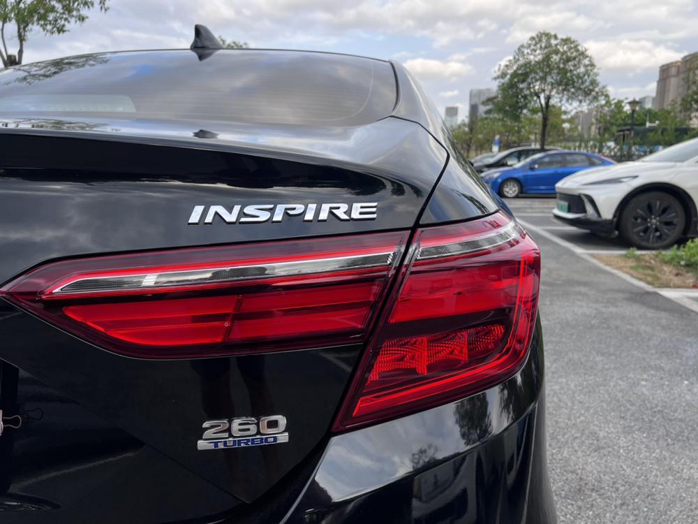 Honda Inspire