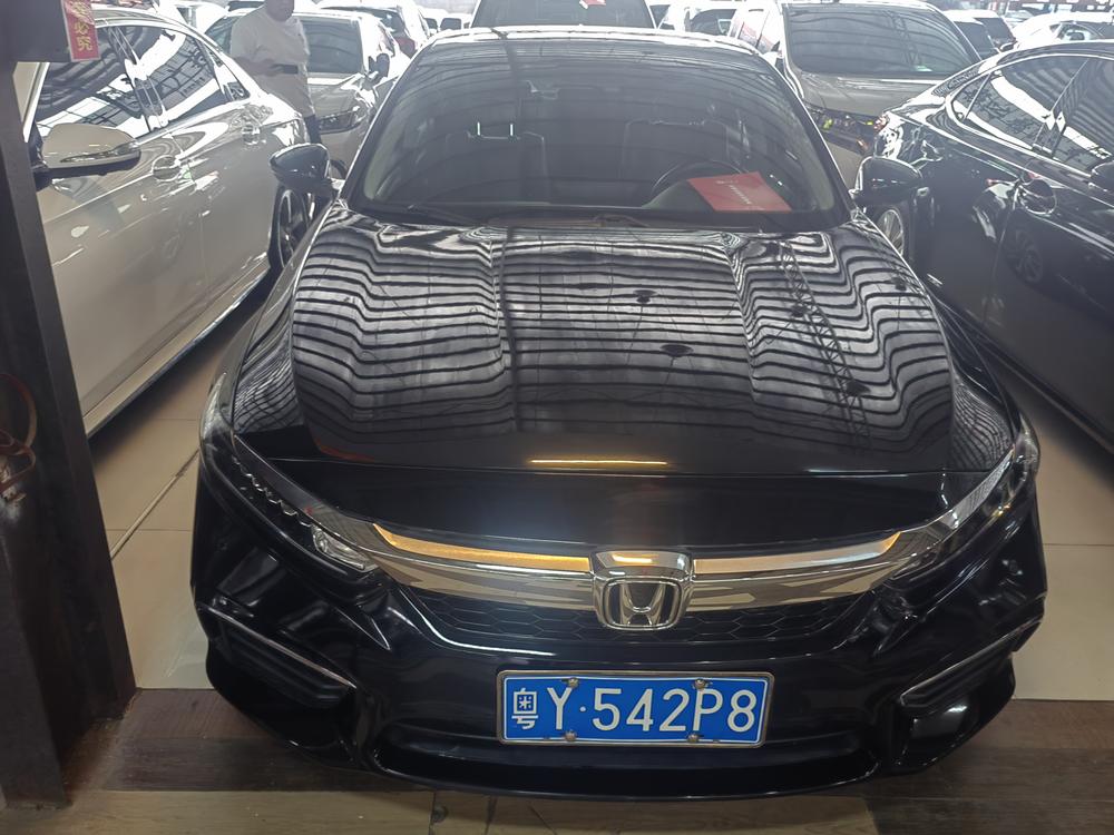 Honda Inspire