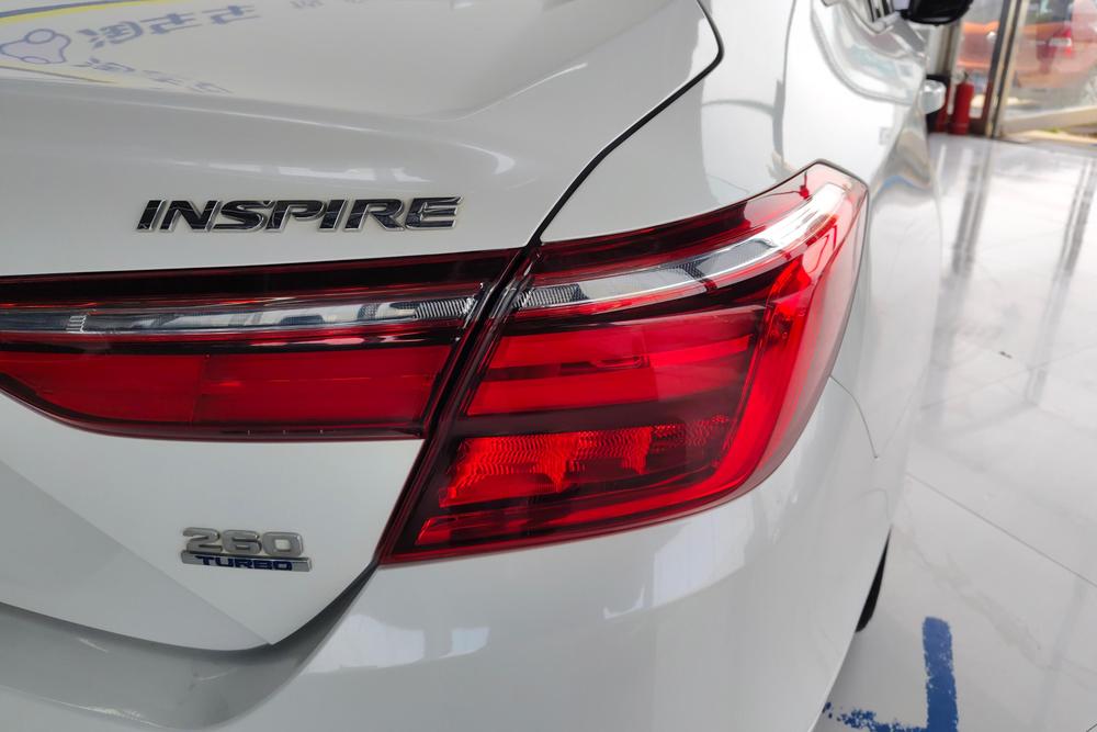 Honda Inspire
