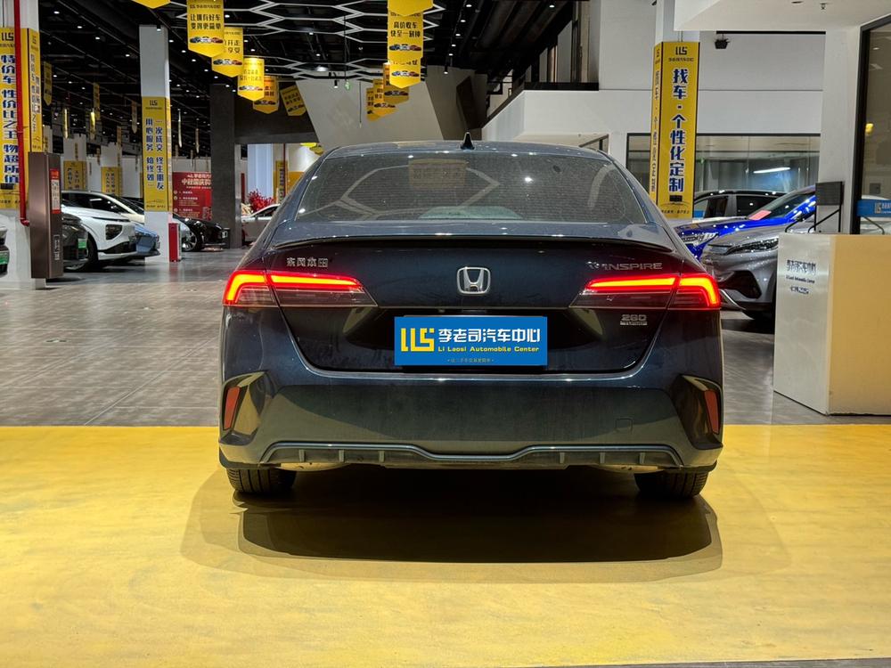 Honda Inspire