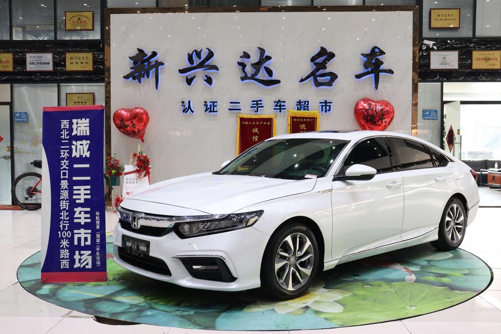 Honda Inspire