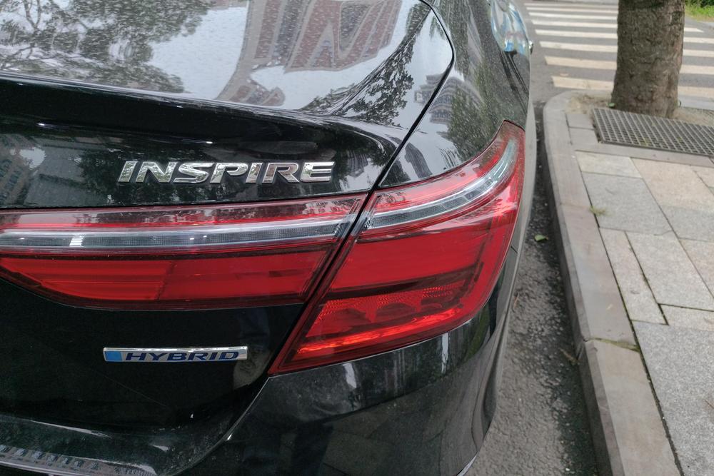 Honda Inspire