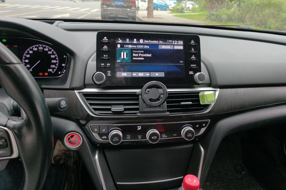 Honda Inspire