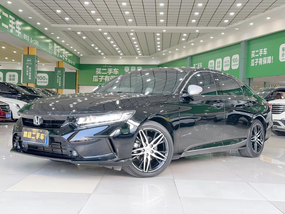 Honda Inspire