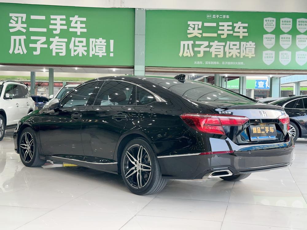 Honda Inspire